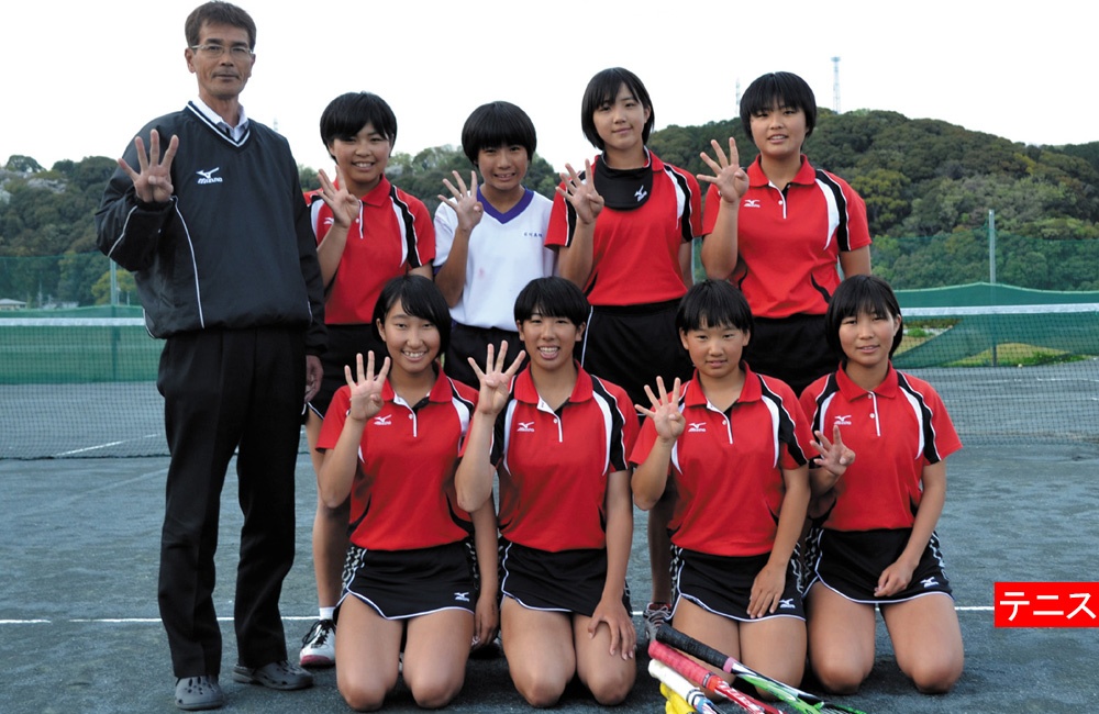 清竜中学校 女子ソフトテニス部