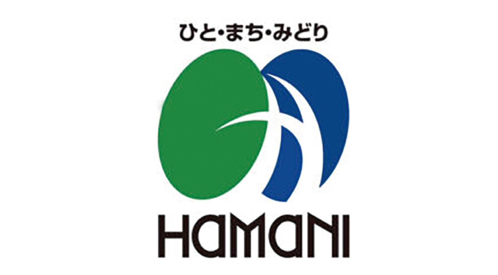 ハマニ