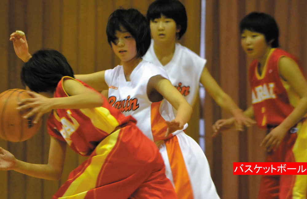 浜松地区一年生大会バスケットボール