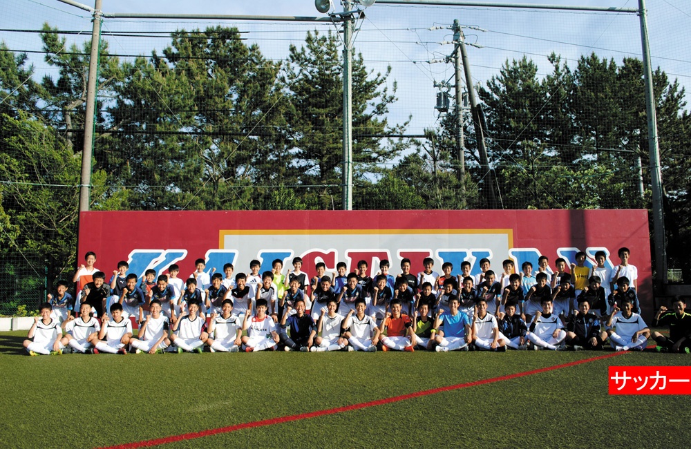 開誠館中学校サッカー部