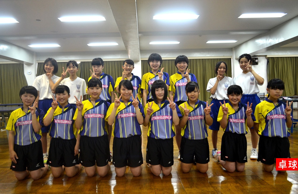 舞阪中学校 女子卓球部