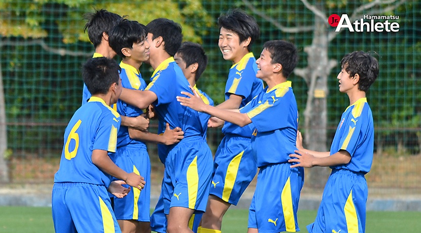第41回静岡県中学生サッカー選手権大会