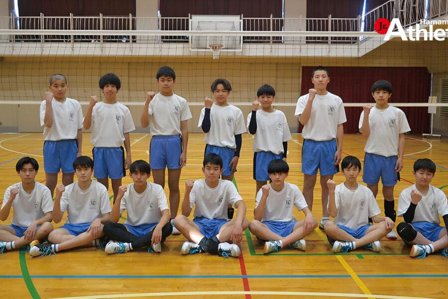 浜松修学舎バレー部上下セット 浜松修学舎バレー部上下セット 修学舎 バレーボール部 - YouTube