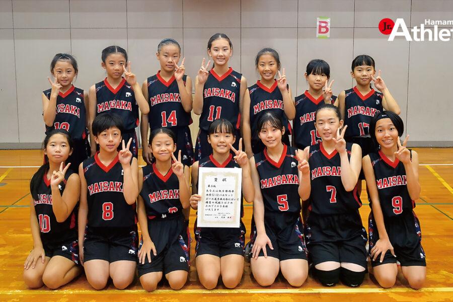 舞阪ミニバスが県大会へ。／第42回静岡県U12バスケットボール選手権