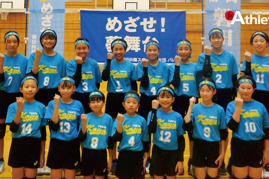 バレーボール少年日向翔陽大感謝祭吧 25860bb7f81b45f7beeed1c42fa8e2